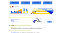 Desktop Screenshot of logua.com